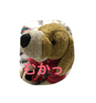 Bekko no2ver（個別スタンプ：6）