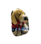Bekko no2ver（個別スタンプ：11）