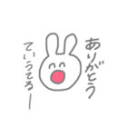 らびちゃんの日常用語（個別スタンプ：1）