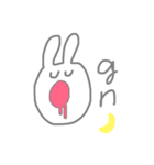 らびちゃんの日常用語（個別スタンプ：4）