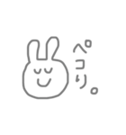 らびちゃんの日常用語（個別スタンプ：5）
