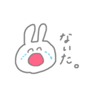 らびちゃんの日常用語（個別スタンプ：6）