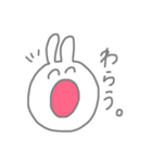 らびちゃんの日常用語（個別スタンプ：7）