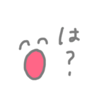 らびちゃんの日常用語（個別スタンプ：8）