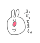 らびちゃんの日常用語（個別スタンプ：10）