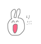らびちゃんの日常用語（個別スタンプ：11）