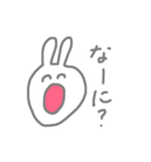 らびちゃんの日常用語（個別スタンプ：12）