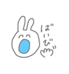 らびちゃんの日常用語（個別スタンプ：13）