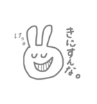 らびちゃんの日常用語（個別スタンプ：15）