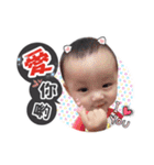 Meng Meng three baby（個別スタンプ：1）