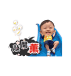 Meng Meng three baby（個別スタンプ：5）