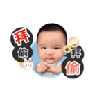 Meng Meng three baby（個別スタンプ：8）