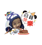 Meng Meng three baby（個別スタンプ：9）