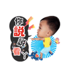 Meng Meng three baby（個別スタンプ：12）