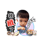 Meng Meng three baby（個別スタンプ：14）