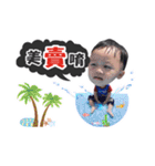 Meng Meng three baby（個別スタンプ：16）