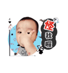 Meng Meng three baby（個別スタンプ：18）