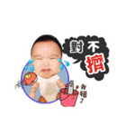 Meng Meng three baby（個別スタンプ：19）