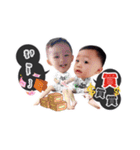 Meng Meng three baby（個別スタンプ：22）