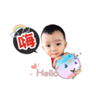 Meng Meng three baby（個別スタンプ：23）