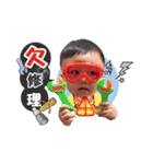 Meng Meng three baby（個別スタンプ：25）