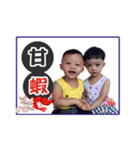 Meng Meng three baby（個別スタンプ：28）