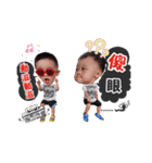 Meng Meng three baby（個別スタンプ：29）