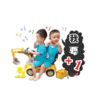 Meng Meng three baby（個別スタンプ：30）