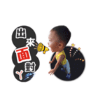 Meng Meng three baby（個別スタンプ：31）