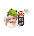 Meng Meng three baby（個別スタンプ：32）