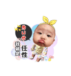 Meng Meng three baby（個別スタンプ：33）