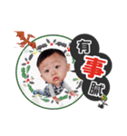 Meng Meng three baby（個別スタンプ：35）