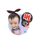 Meng Meng three baby（個別スタンプ：38）