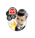 Meng Meng three baby（個別スタンプ：39）