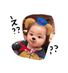 emachin（個別スタンプ：1）