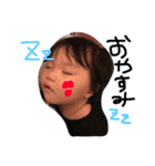 emachin（個別スタンプ：4）