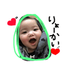 emachin（個別スタンプ：6）