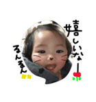 emachin（個別スタンプ：11）