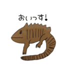 生き物いっぱい（個別スタンプ：4）