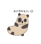 生き物いっぱい（個別スタンプ：6）