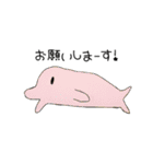 生き物いっぱい（個別スタンプ：7）