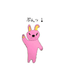 生き物いっぱい（個別スタンプ：20）