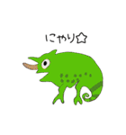 生き物いっぱい（個別スタンプ：25）