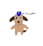 生き物いっぱい（個別スタンプ：30）