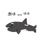 生き物いっぱい（個別スタンプ：31）