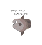 生き物いっぱい（個別スタンプ：33）
