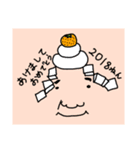 育爺（いくじい）スタンプ2018戌年（個別スタンプ：5）