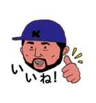 コッチャンスタンプ（個別スタンプ：13）