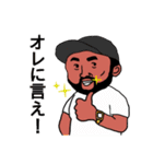 コッチャンスタンプ（個別スタンプ：17）