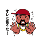 コッチャンスタンプ（個別スタンプ：18）
